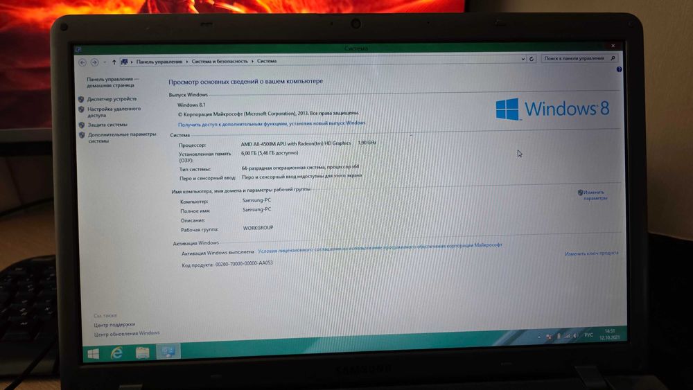 Ноутбук Samsung NP355V5C