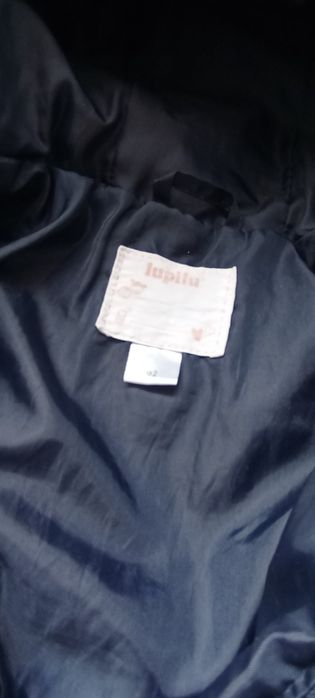 Детско яке пролет/ есен и зимна шапка за момиче