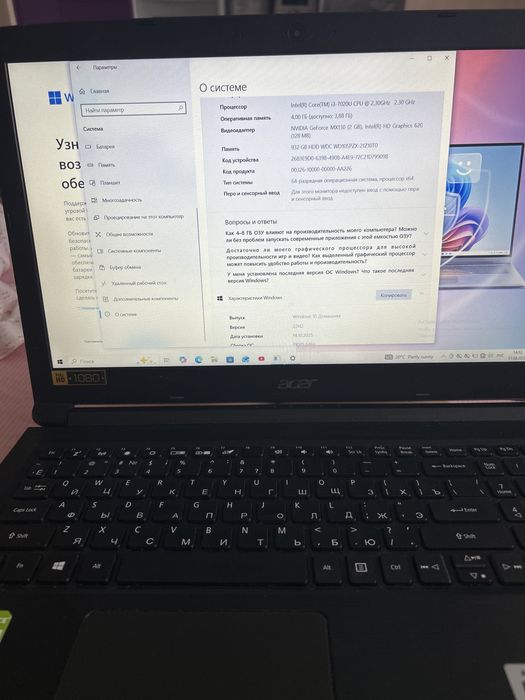 Ноутбук Acer aspire3  2019 года
