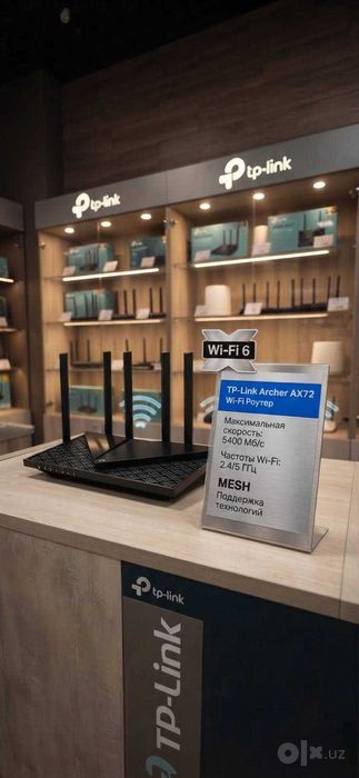 Dostavka. TP-Link Archer AX72 AX5400 Wi-Fi 6 Gigabit routeri
