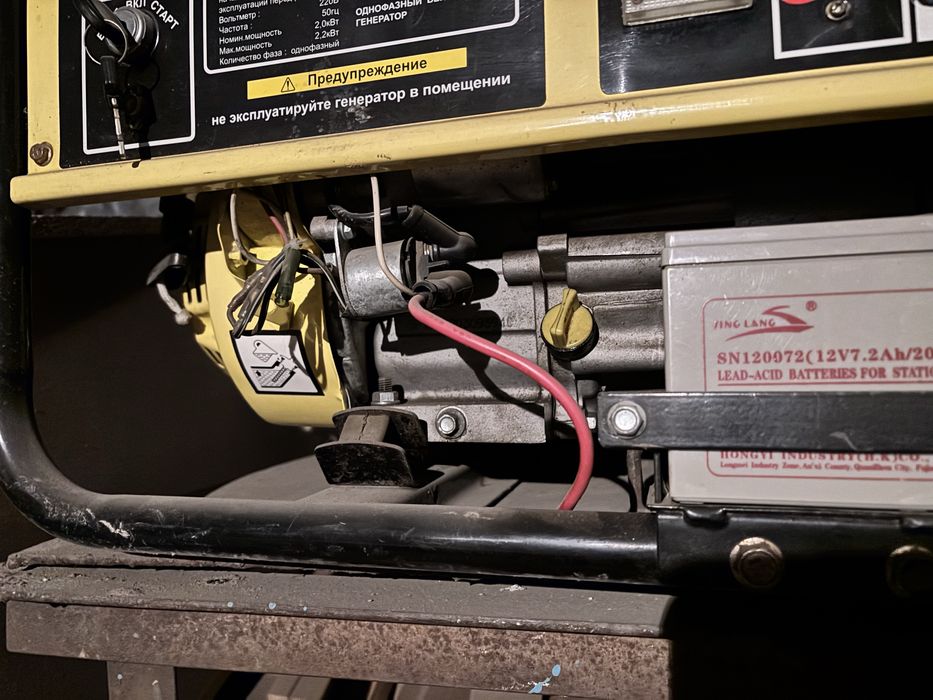 Бензиновый генератор Mateus 2 кВт