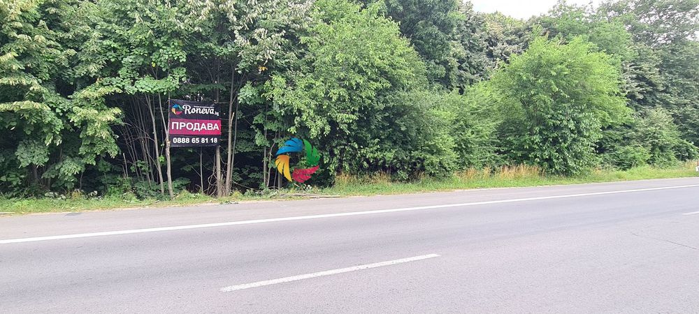 Парцел в Варна-м-т Атанас Тарла площ 5599 цена 839850