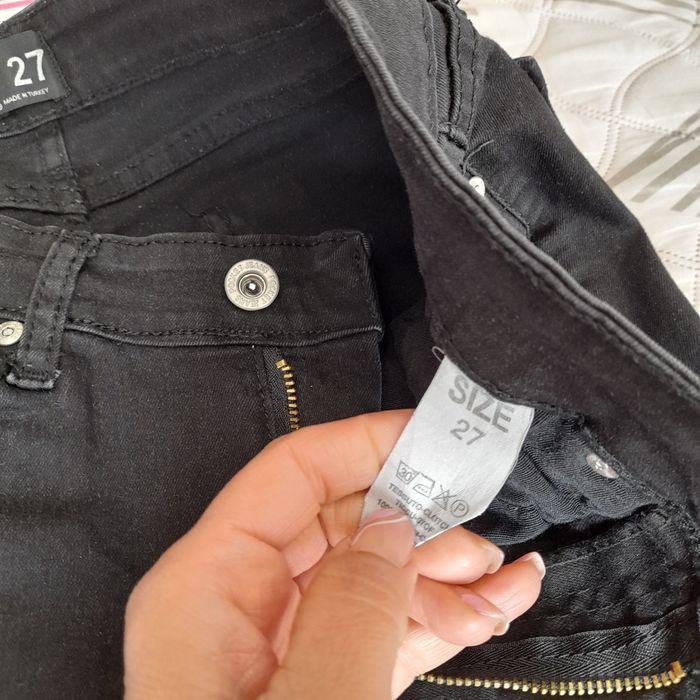 Дънки вталени четири броя