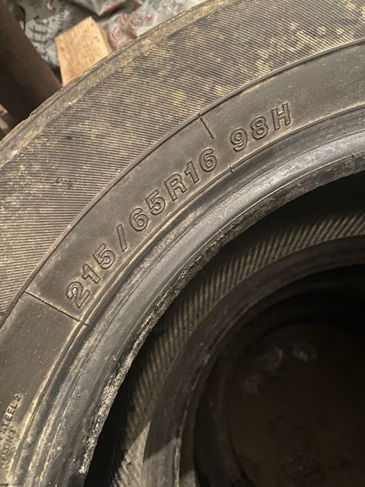 Резина Yokohama R16