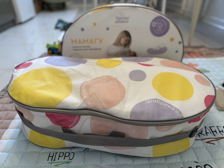 Кокон Зевушка, Фабрика облаков