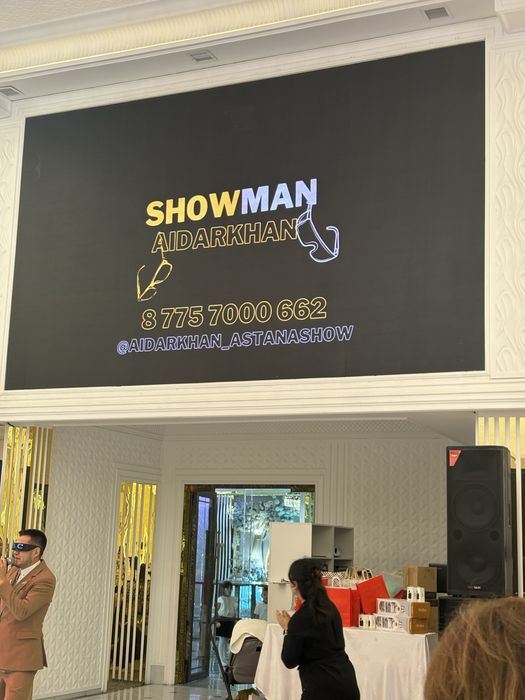 Продам китайскую розу