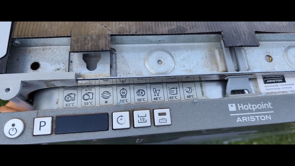 Съдомиялна Hotpoint Ariston на части