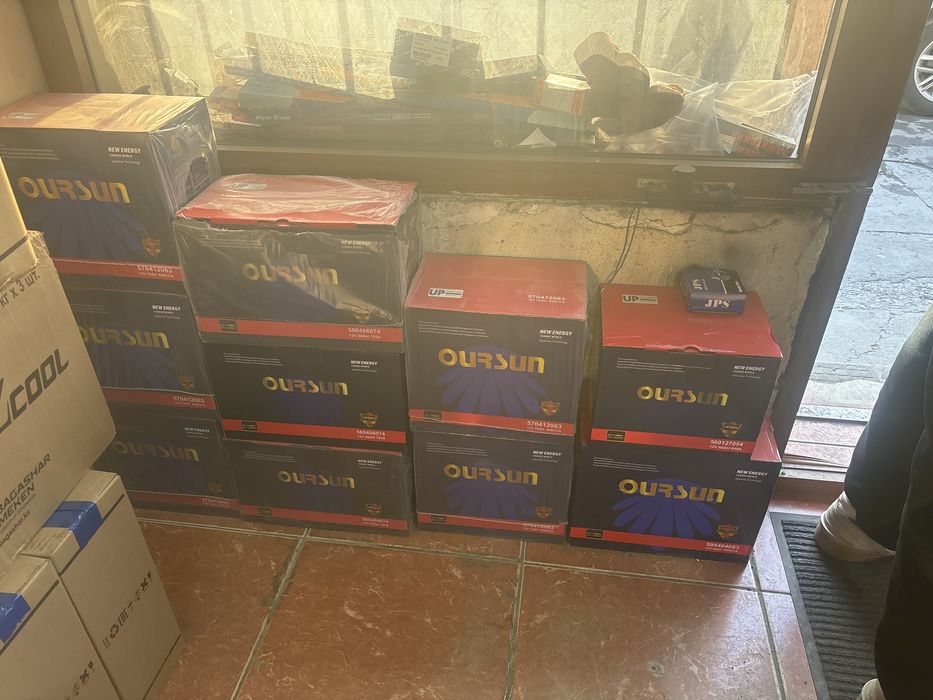 Продаю Б/У Аккумуляторы