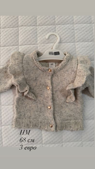 Бебешки дрехи 62/74 см guess next mayoral hm