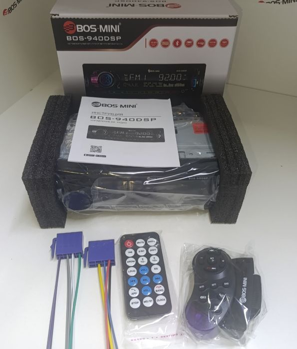 Magnitafon Bluetooth USB Aux Radio yangi.