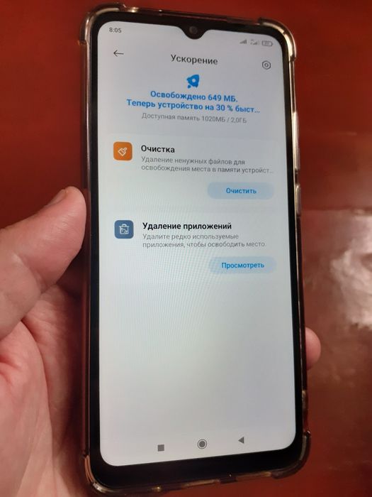 Новый Redmi9A/32gb Оригинал