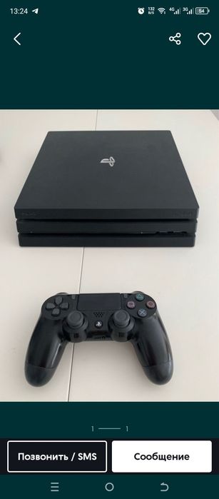 Playstation 4 pro (PS4 pro)