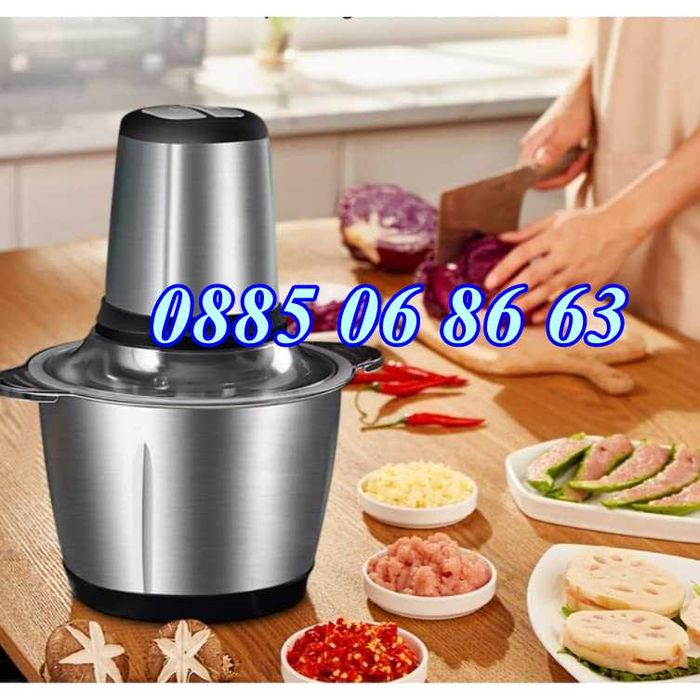 Професионален кухненски чопър 5 литра с 3 скорости 2000W, смилане кафе