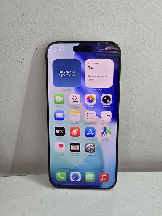 Apple Iphone 16 Pro Max 256GB