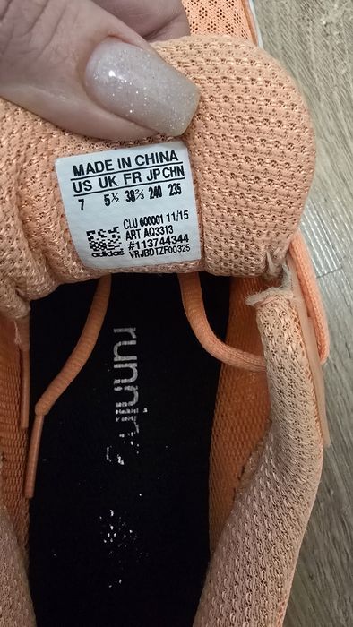 Adidas дамски маратонки