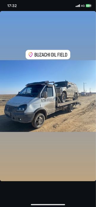 услуги эвакуатора 24/7