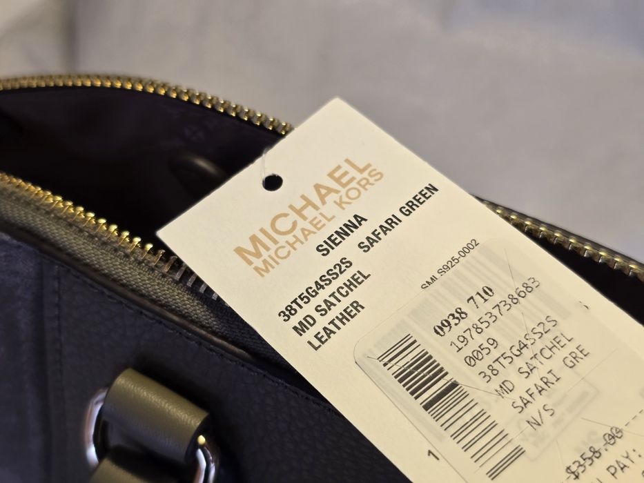 Michael Kors - чанта