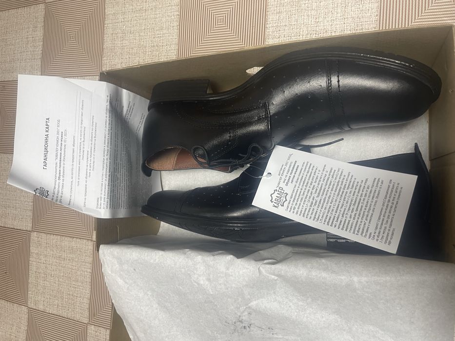 Полицейски летни обувки 45 номер