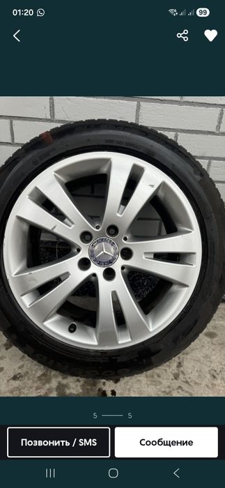 Оригинал диска от Мерседес.