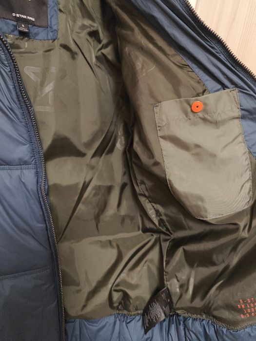Яке G-Star Raw Meefic Quilted navy blue