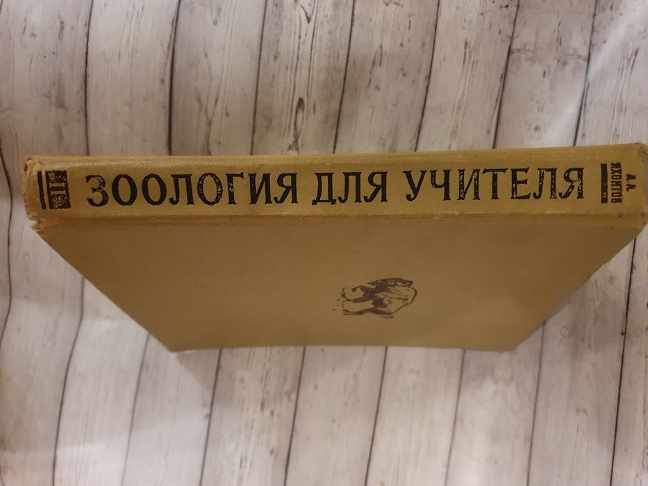 Продам книги Казахстан