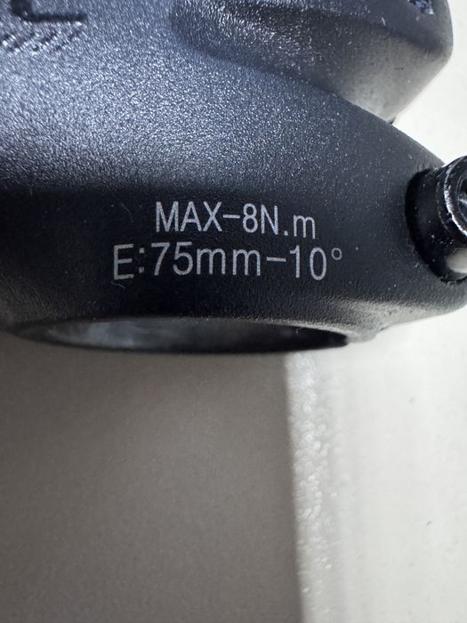 Лапа за планински бегач