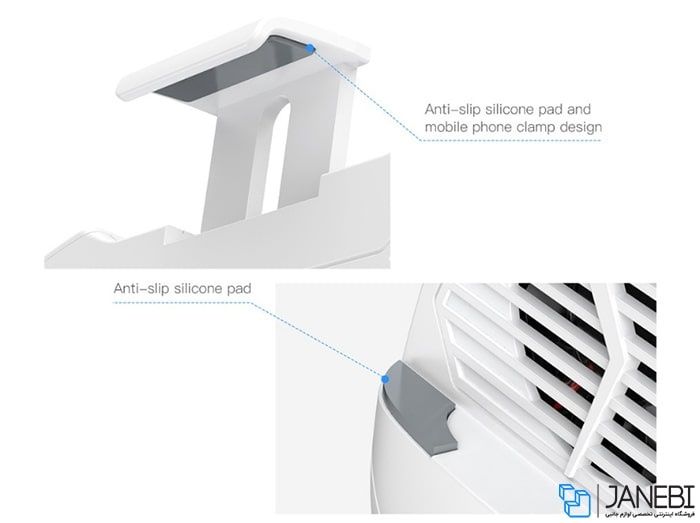 Контролер за телефон Baseus