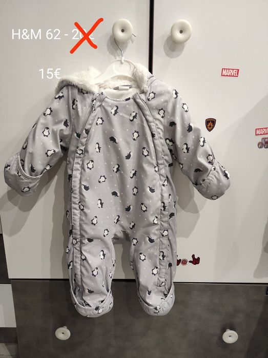 Космонавт - Ескимос