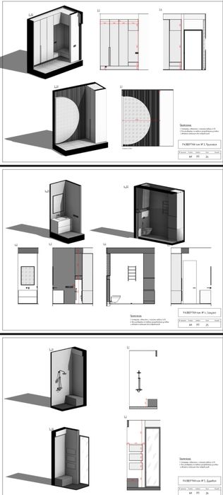 Рабочие чертежи revit