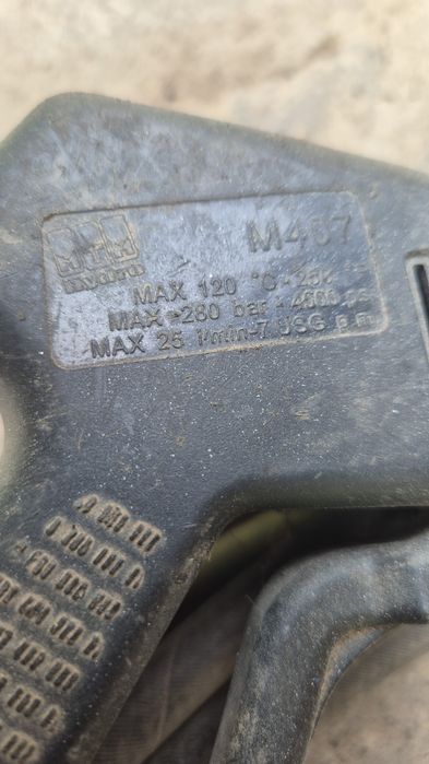 Pistol pentru jet  profesional cu furtun