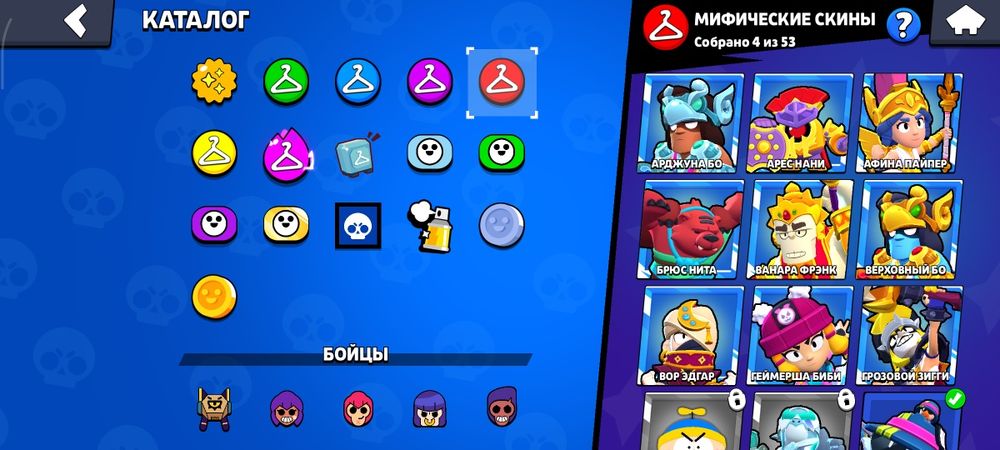 Аккаунт в бравл страсе