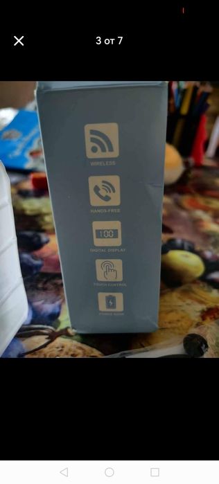 Bluetooth слушалки