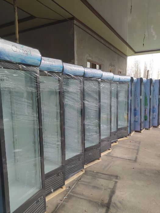 Vitirina xolodilniklar