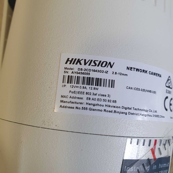 Камера наружного видеонаблюдения HIKVISION