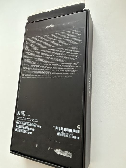 iphone 13 про макс