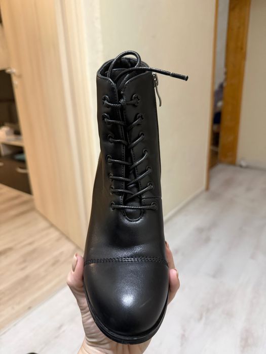 …(Дамски боти)..