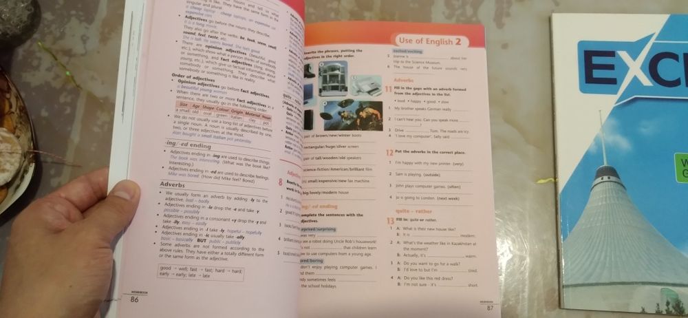 Рабочая тетрадь Excel grade 7 Workbook & Grammar Book