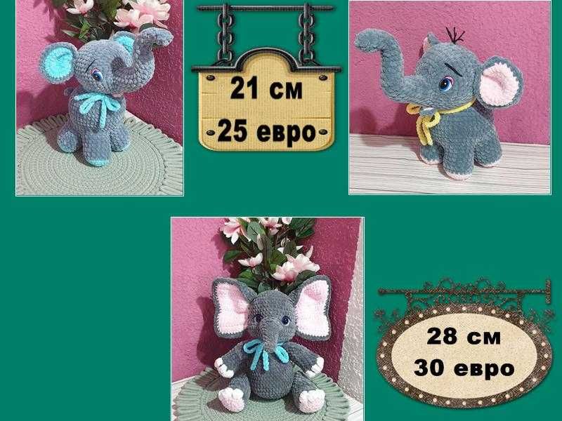 Плетени плюшени играчки