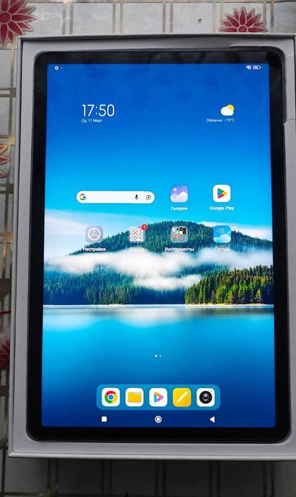 Планшет Xiaomi Pad 5