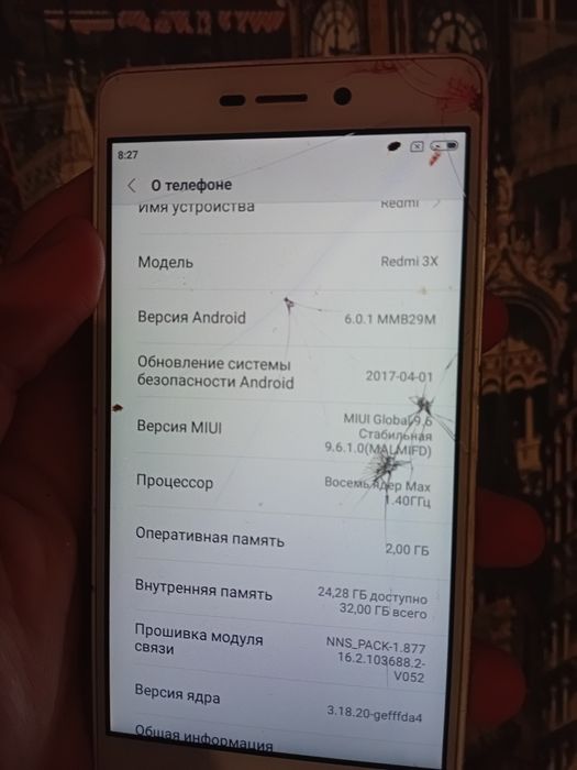 Redmi 3s в хорошем состоянии