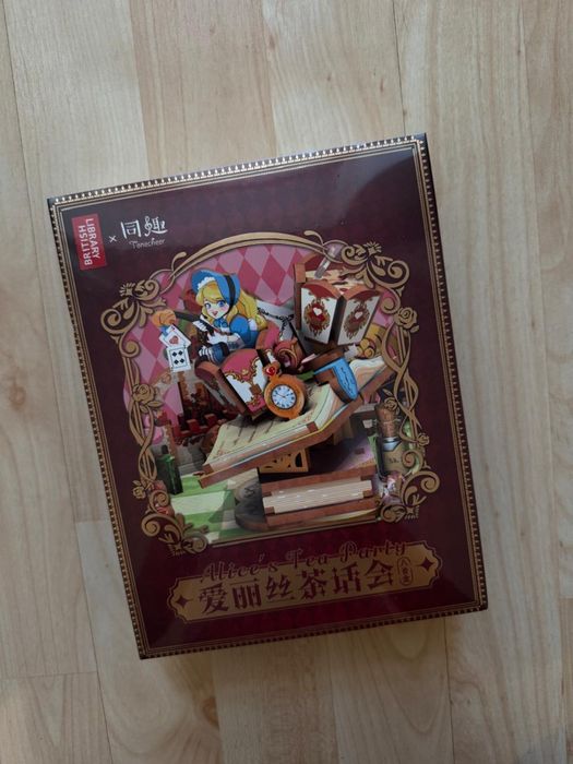 Музыкальный конструктор “Алиса в стране чудес”