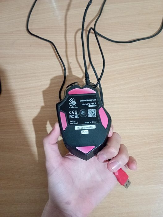 Мышка bloody V7MA