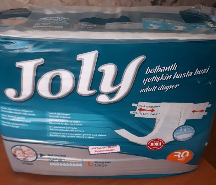 Продам памперсы для взрослых