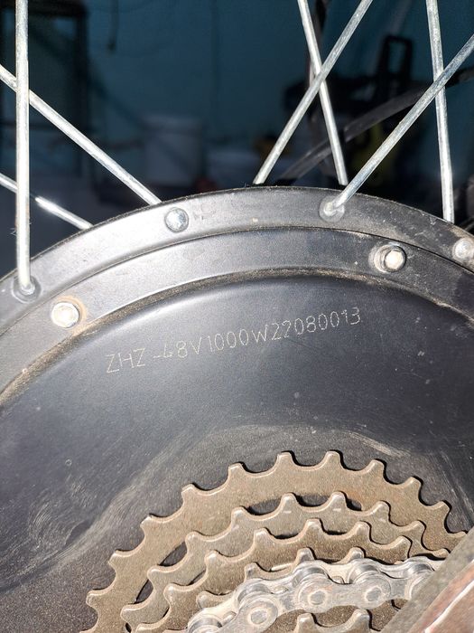 Электровелосипед