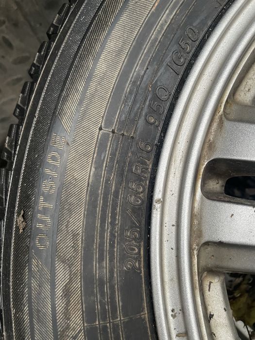 Продам диски с резиной