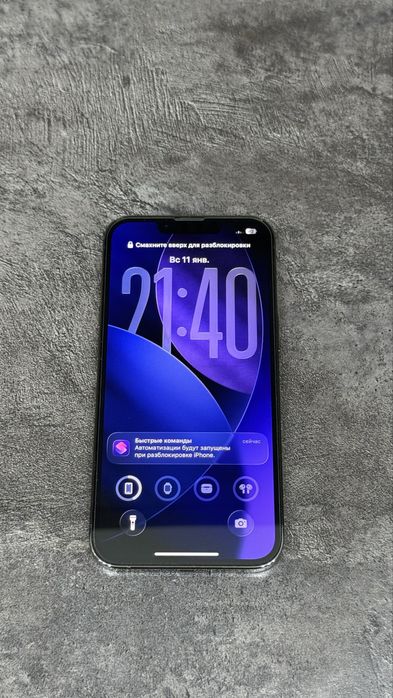 iPhone 13 Pro 128GB Graphite