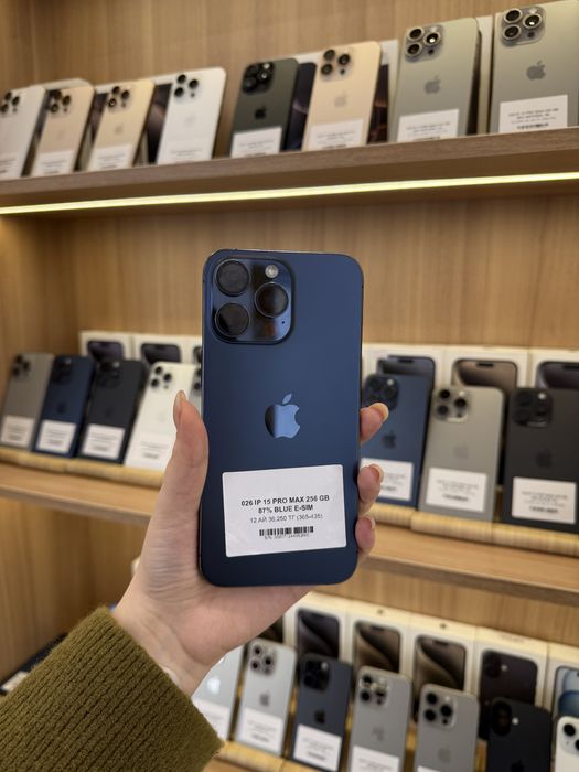 Iphone 15 pro max 256 gb E-sim