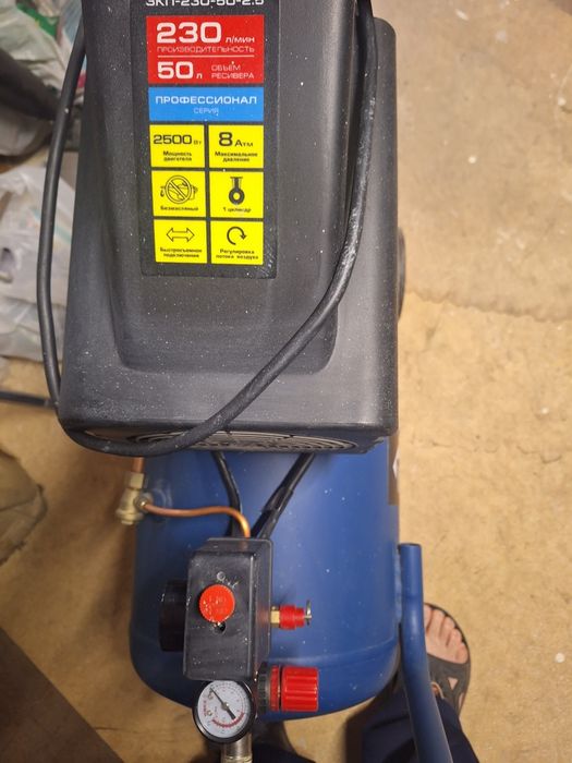Компрессор Зубр новый