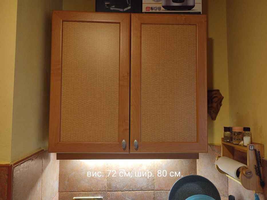 Кухненски шкафове 150 €