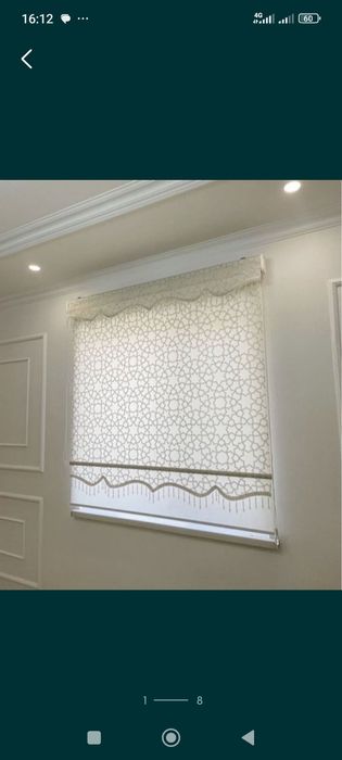 Жалюзй рол Шторы